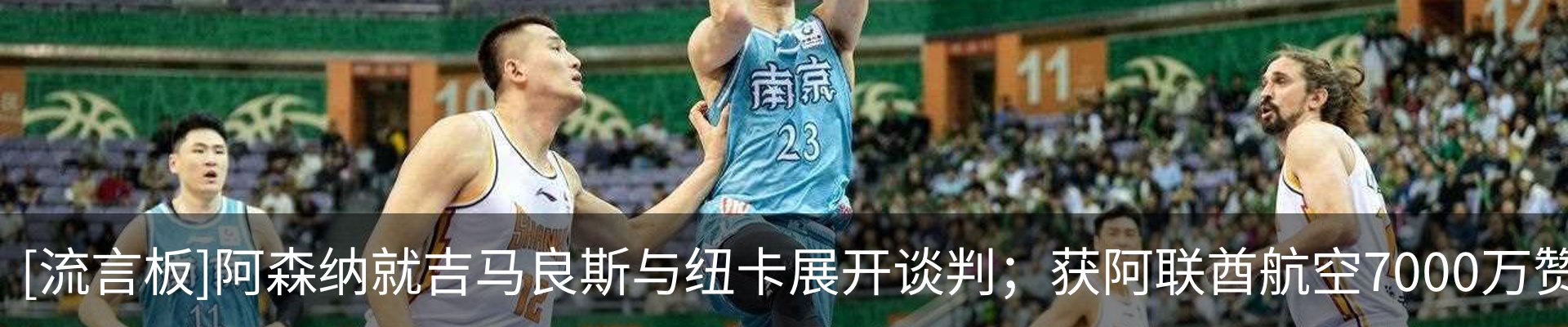 最新动态
